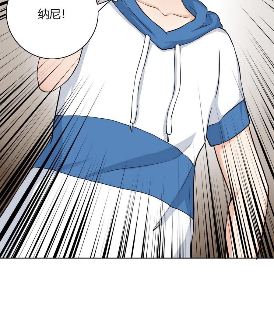 第65话 蓝诗弈的妈妈-第66话