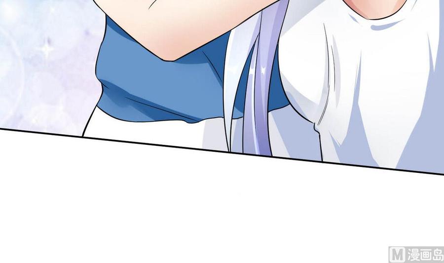 第69话 我同意-第70话