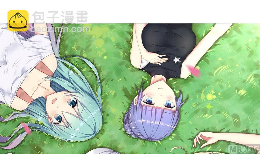第69话 我同意-第70话
