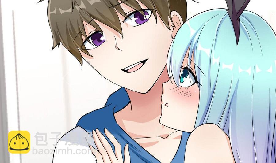 第69话 我同意-第70话