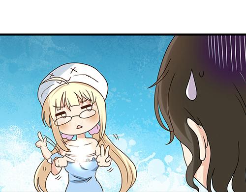 第8话 你想干嘛？-第8话