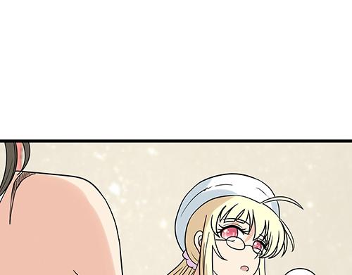第8话 你想干嘛？-第8话