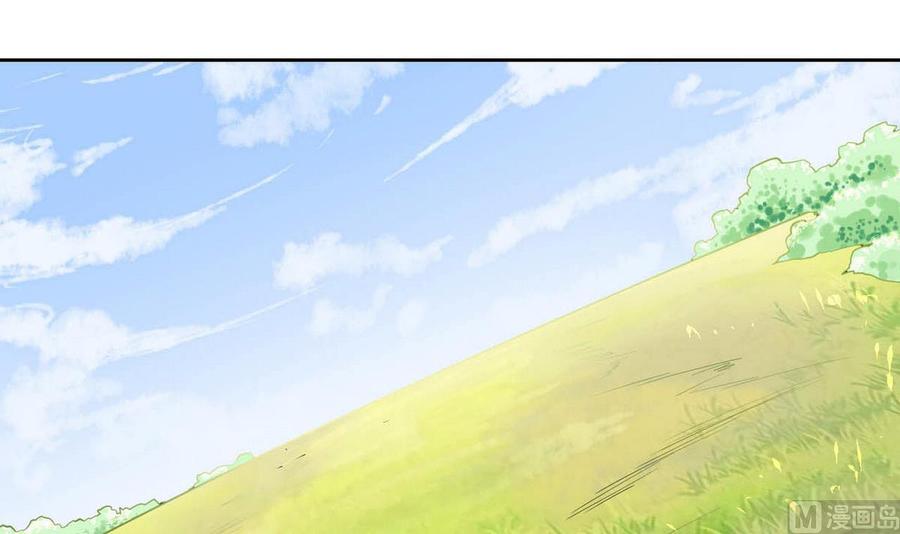 第71话 阿姨您先回家-第72话