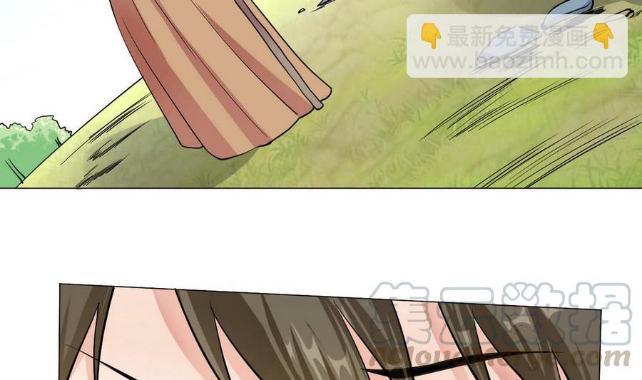 第71话 阿姨您先回家-第72话