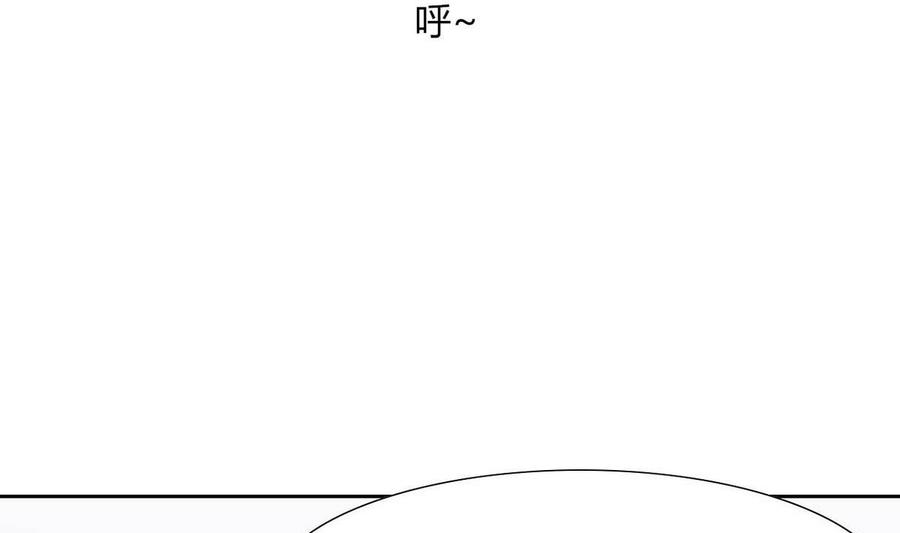 第73话 荒戒-第74话
