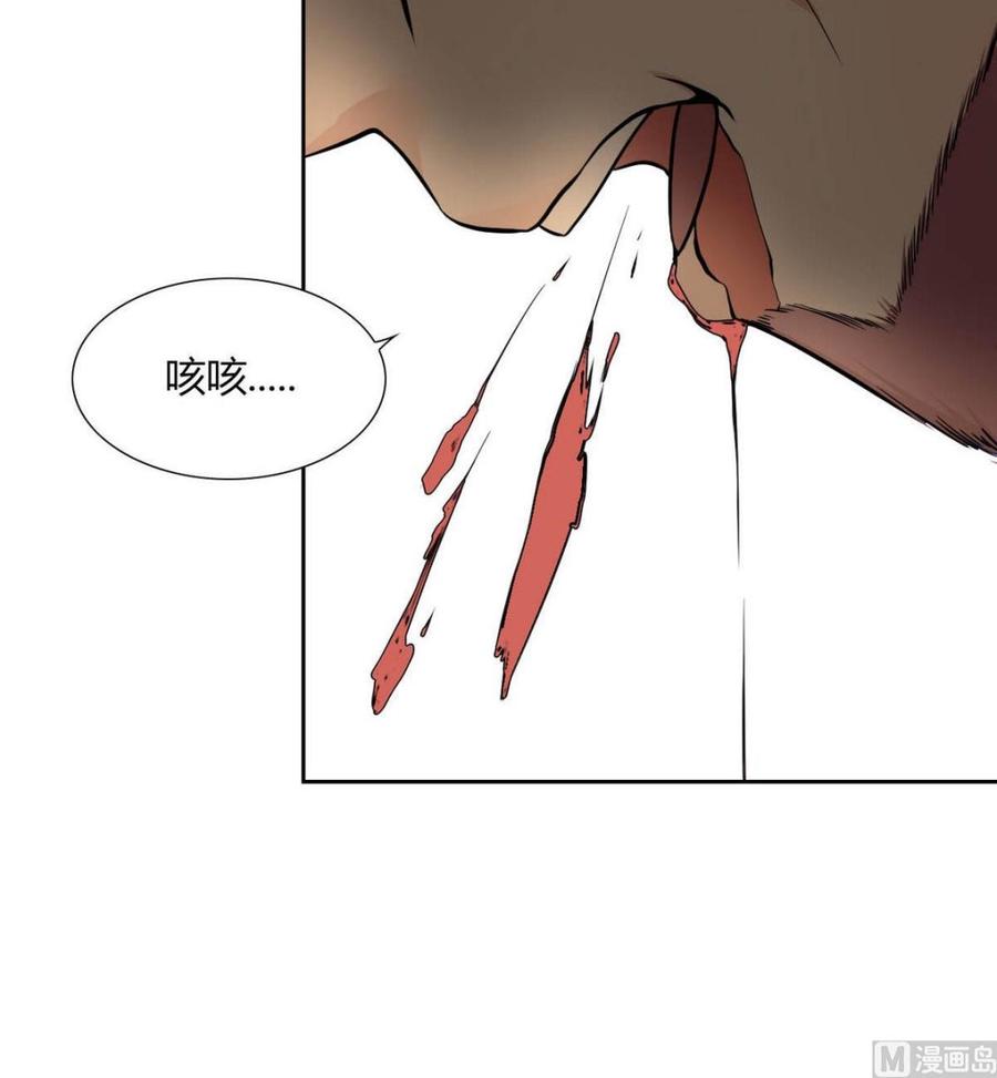 第73话 荒戒-第74话