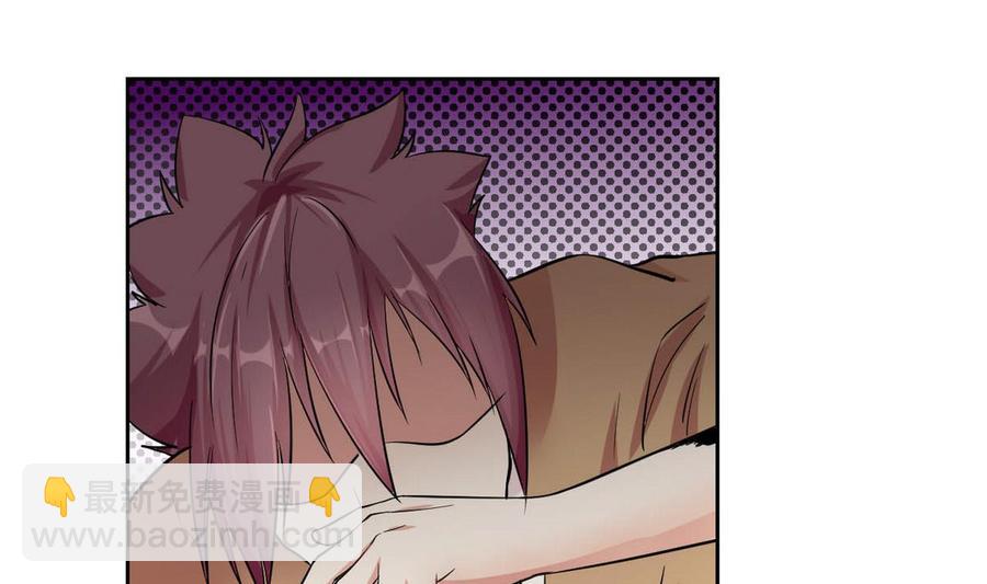第73话 荒戒-第74话