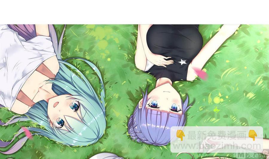 第73话 荒戒-第74话