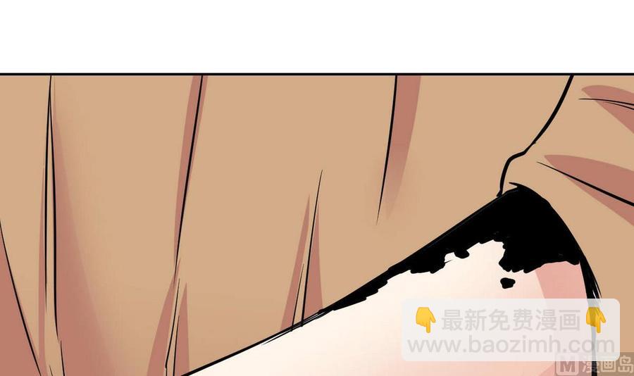 第73话 荒戒-第74话