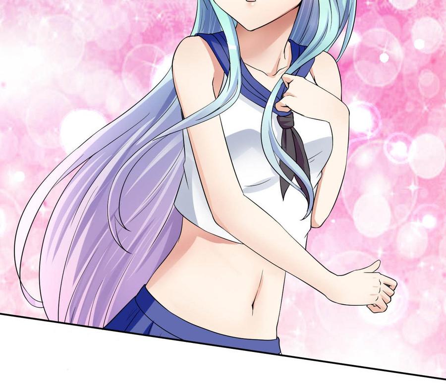 第75话 星月帮的实力-第76话