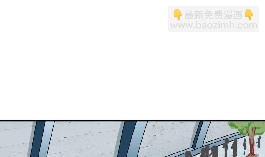 第75话 星月帮的实力-第76话