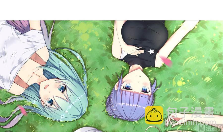 第75话 星月帮的实力-第76话