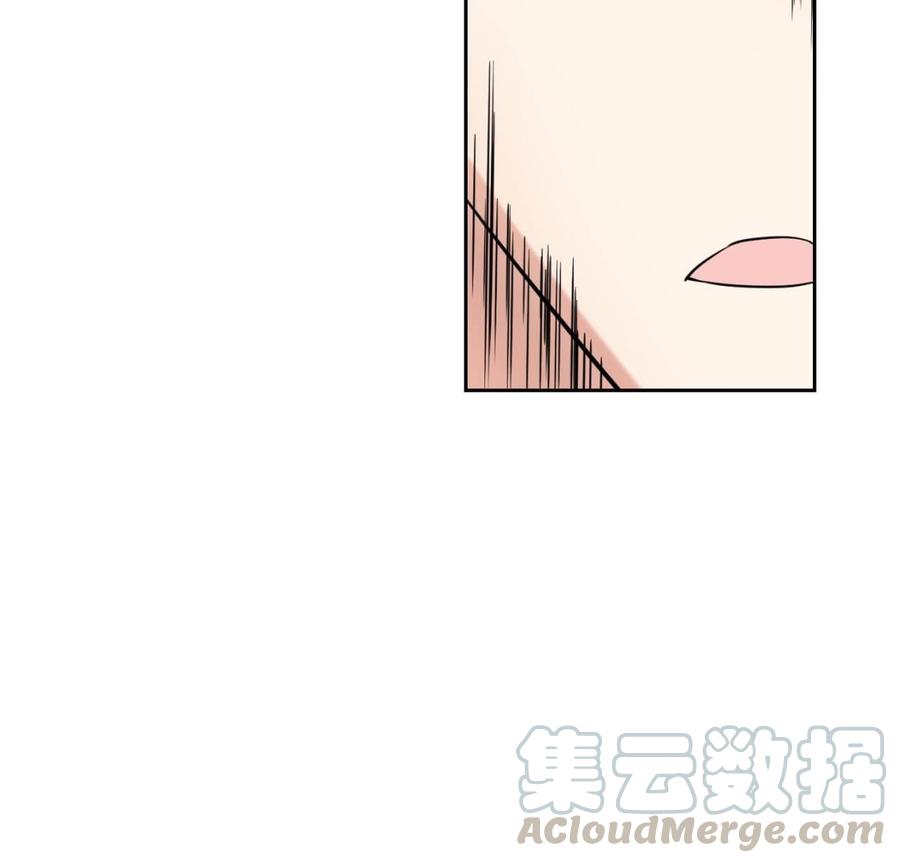 第75话 星月帮的实力-第76话