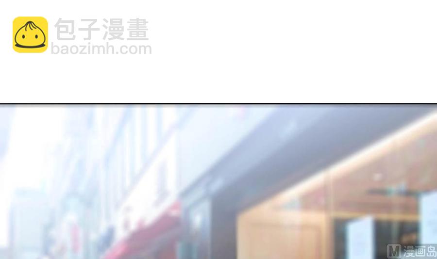 第75话 星月帮的实力-第76话