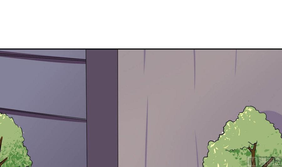 第77话 生气的苏语-第78话