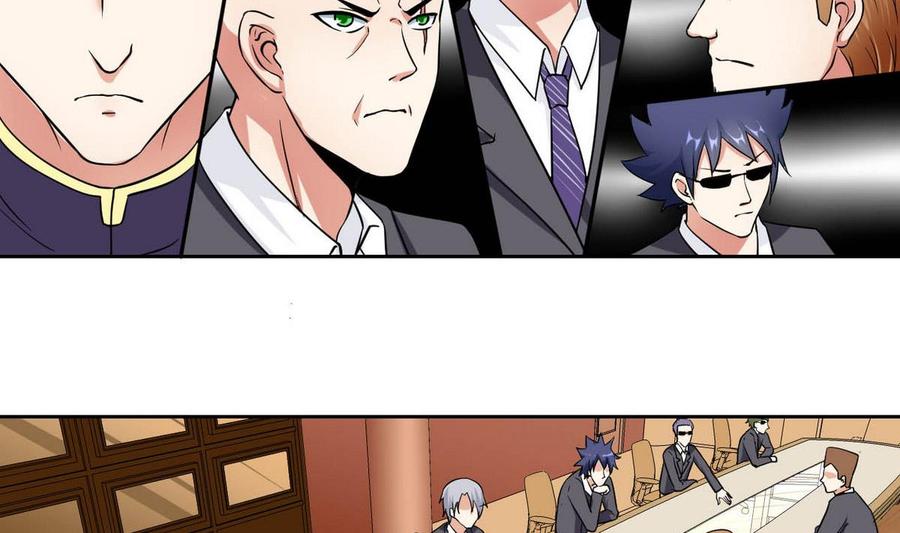 第81话 红月-第82话