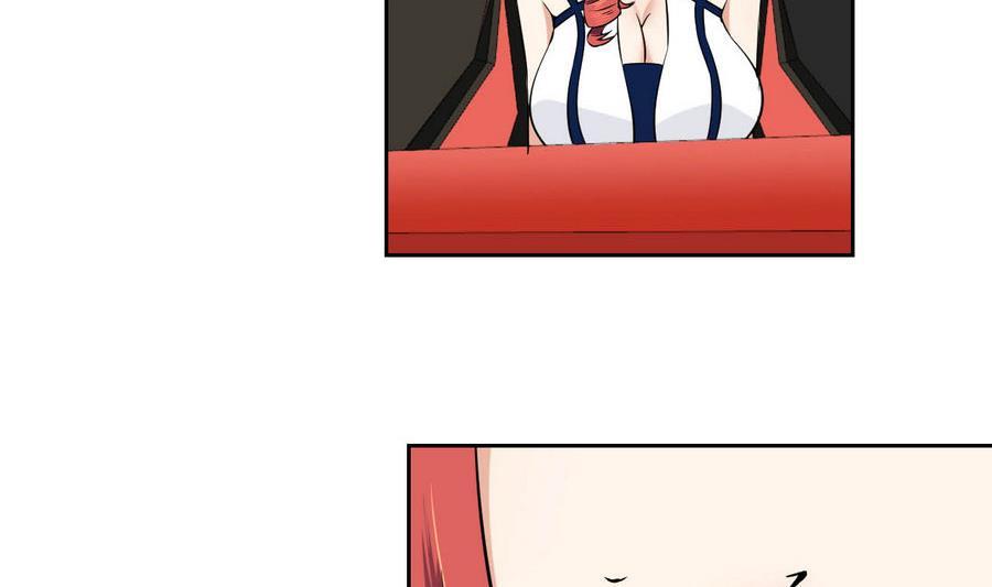 第83话  学车-第84话