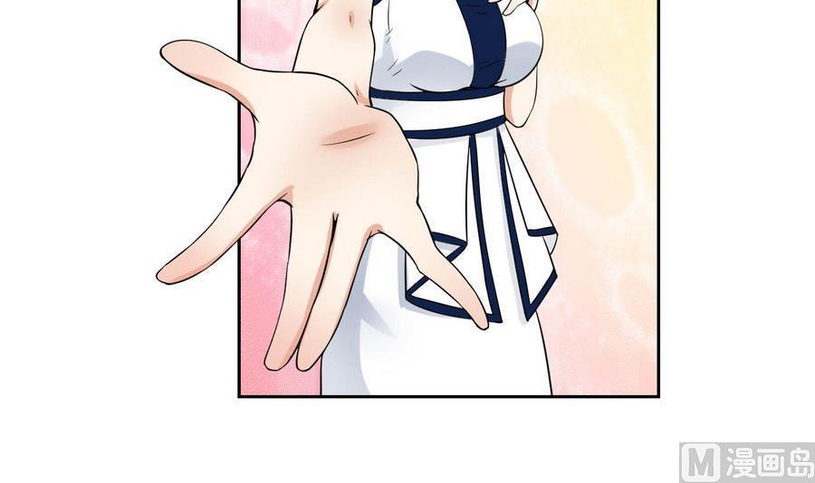 第83话  学车-第84话