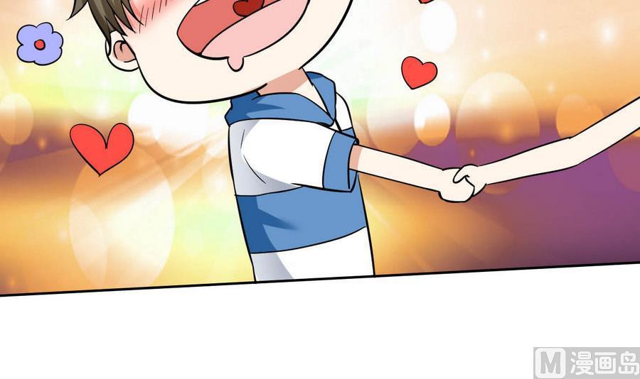 第83话  学车-第84话