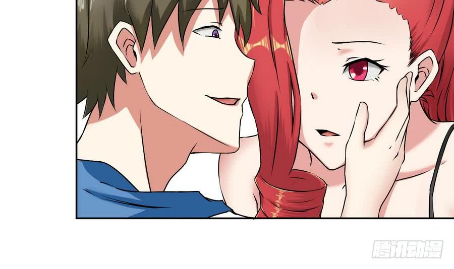 第85话 调戏红月-第86话