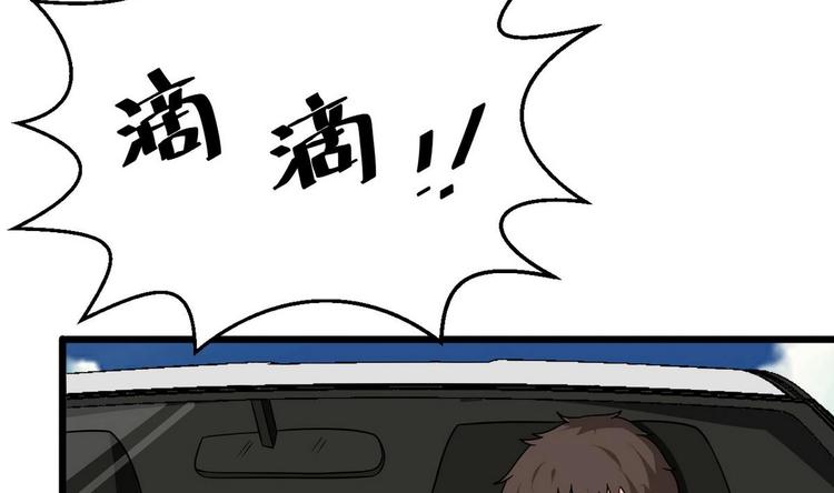 第10话 怪癖(1/2)-第10话