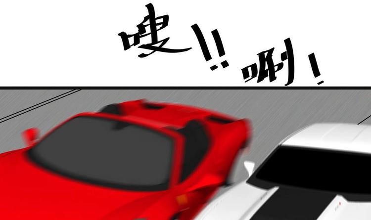 第10话 怪癖(1/2)-第10话