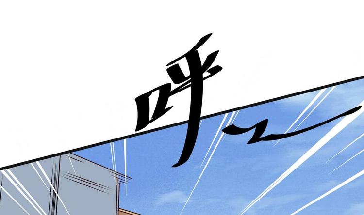 第10话 怪癖(1/2)-第10话