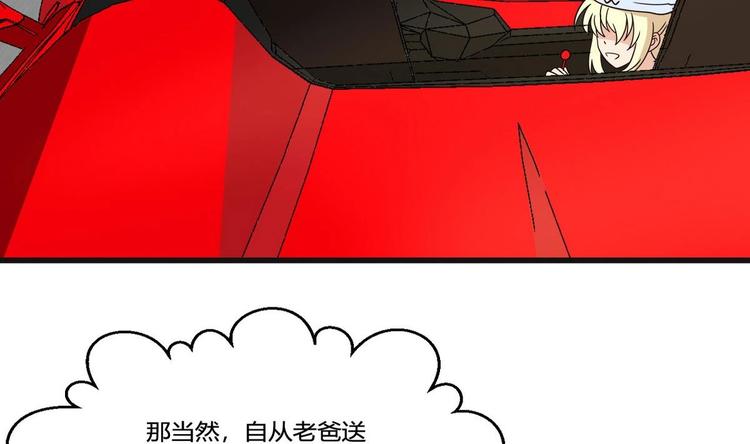 第10话 怪癖(1/2)-第10话