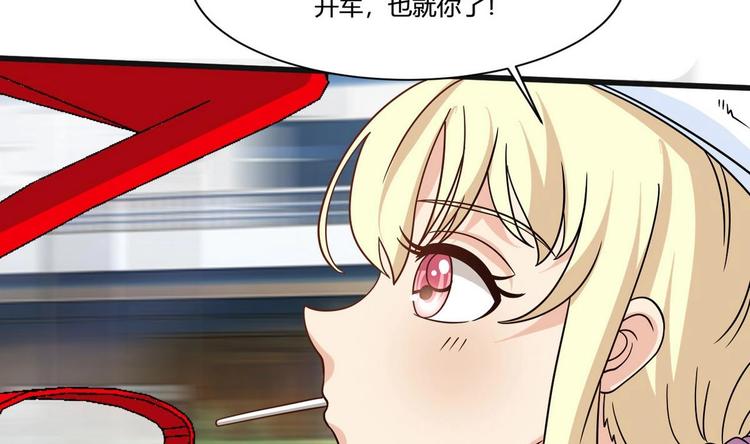 第10话 怪癖(1/2)-第10话