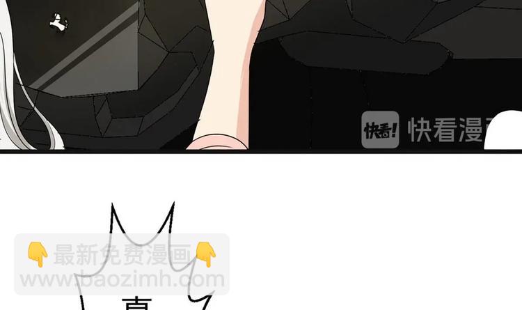 第10话 怪癖(1/2)-第10话