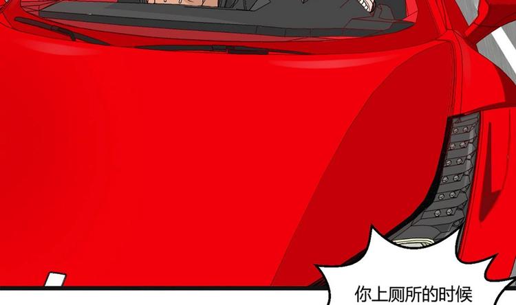 第10话 怪癖(1/2)-第10话