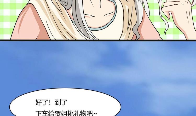 第10话 怪癖(1/2)-第10话