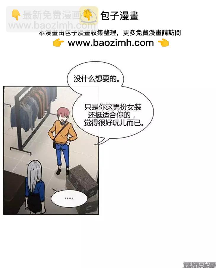 第104集 被抓个正着（上）-第106话