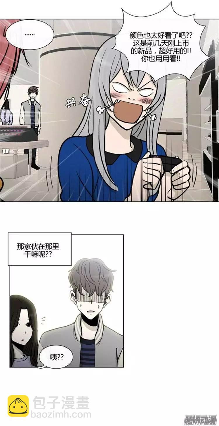 第104集 被抓个正着（上）-第106话