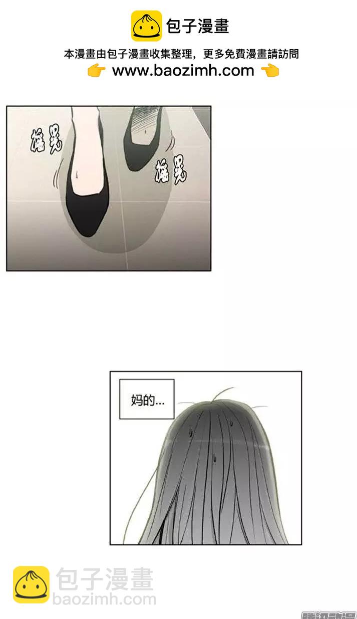 第104集 被抓个正着（上）-第106话