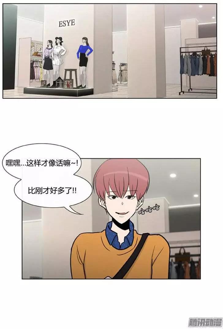 第104集 被抓个正着（上）-第106话