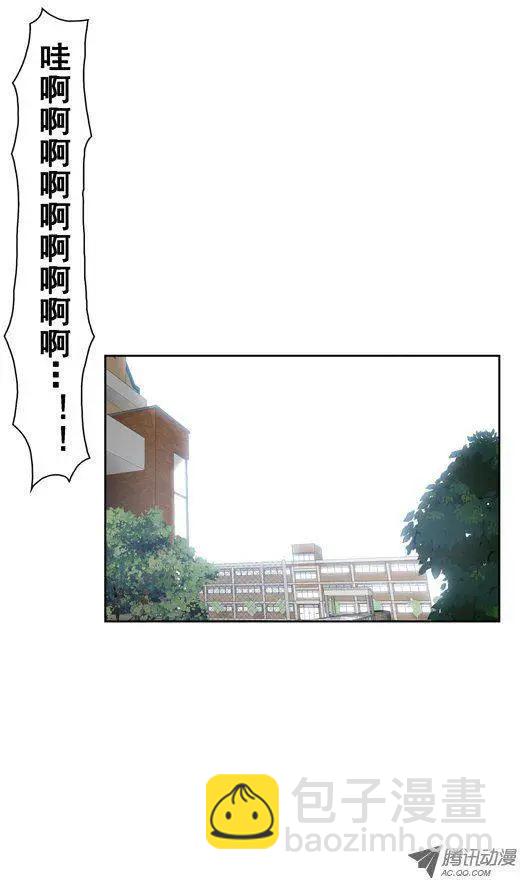 第16集 伪娘万岁！-第18话