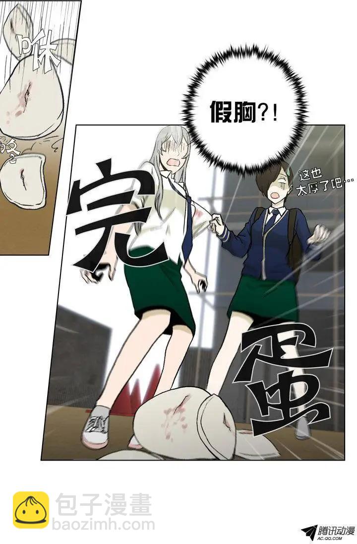 第32集 假胸被发现了-第34话