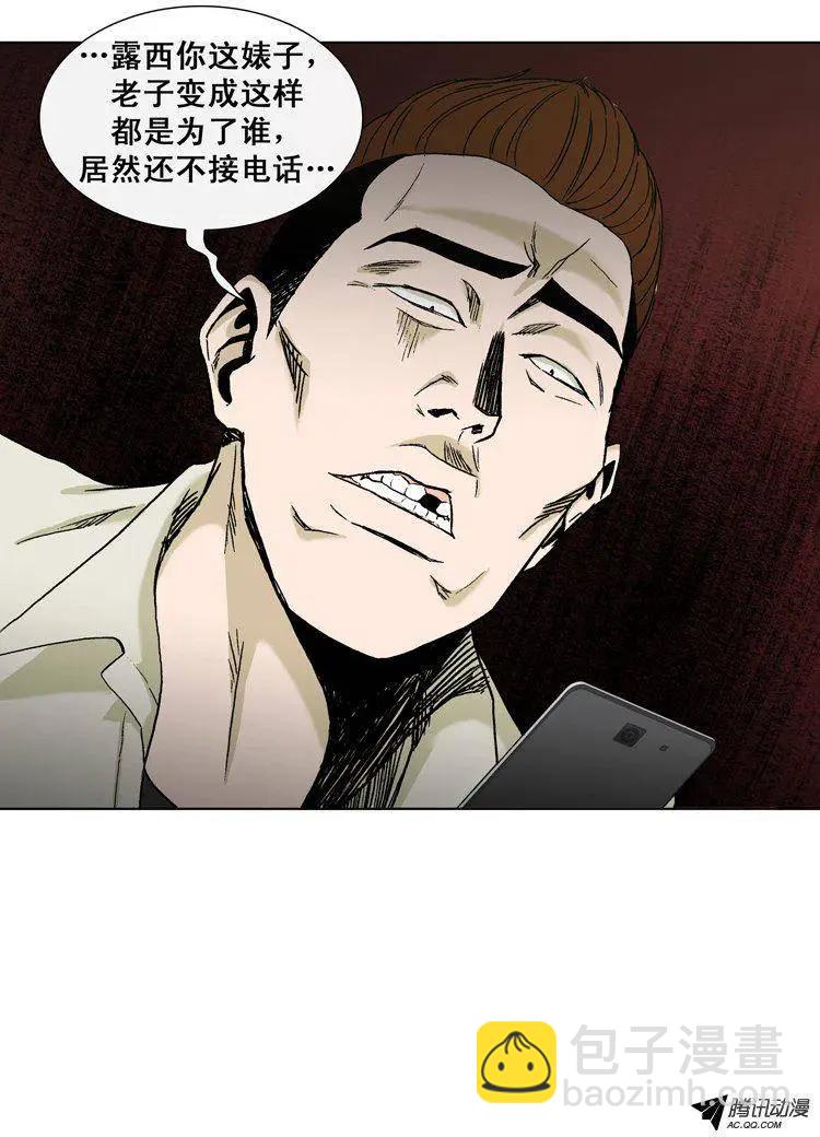 第34集 很棒的&lsquo;意外&rsquo;-第36话