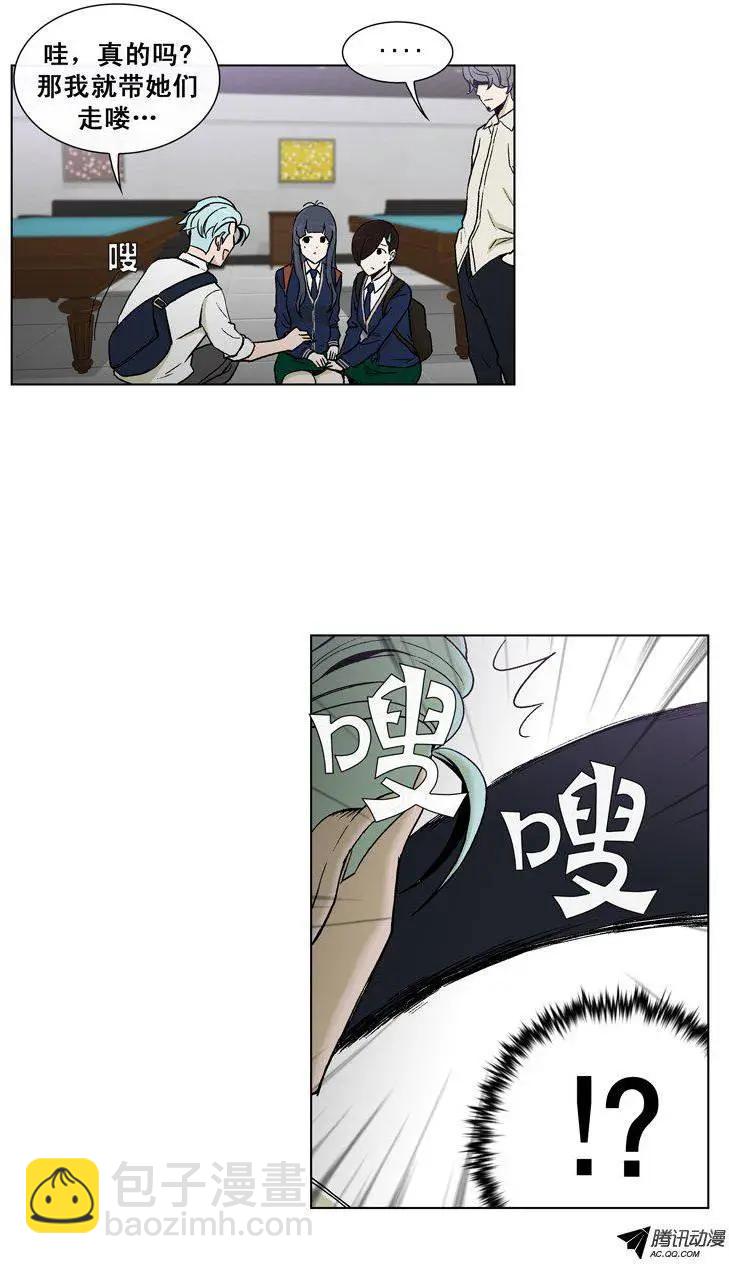 第40集 你惹错人了&hellip;-第42话