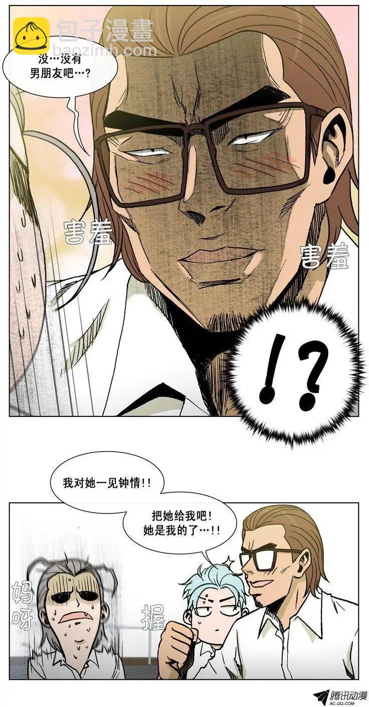 第42集 秘密调查-第44话