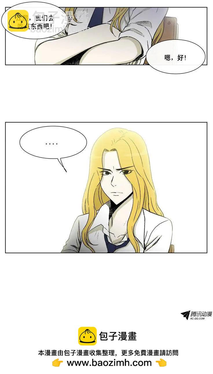 第42集 秘密调查-第44话