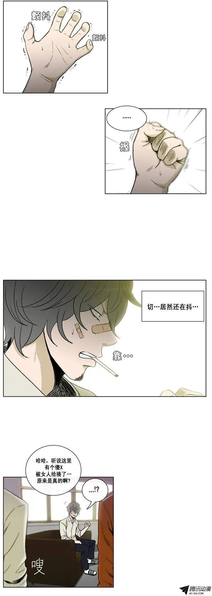 第42集 秘密调查-第44话