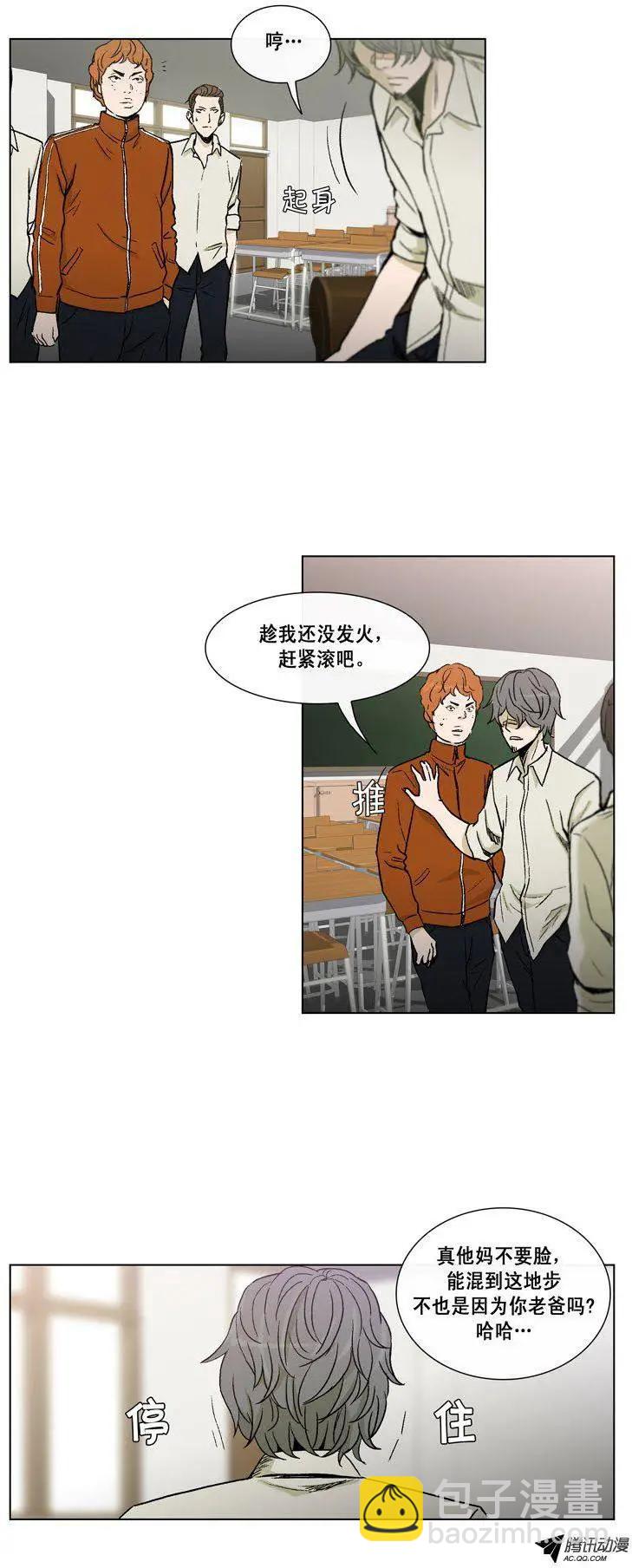 第42集 秘密调查-第44话