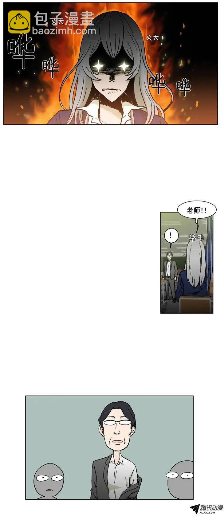 第44集 将计就计-第46话