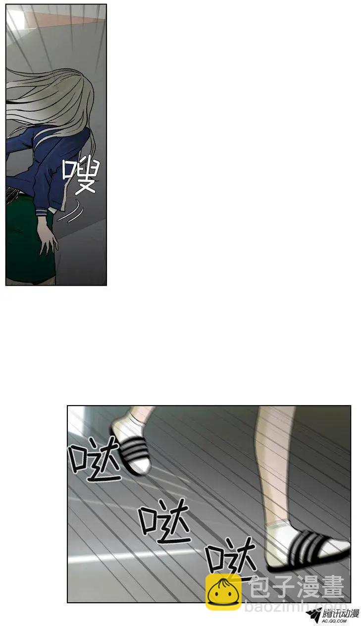 第46集 到底是谁干的（上）-第48话