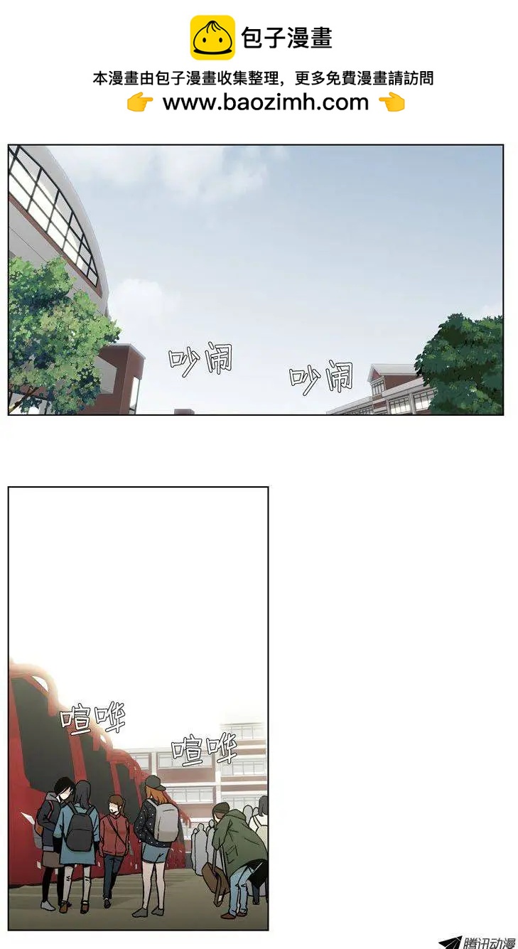第48集 争去研讨会（上）-第50话