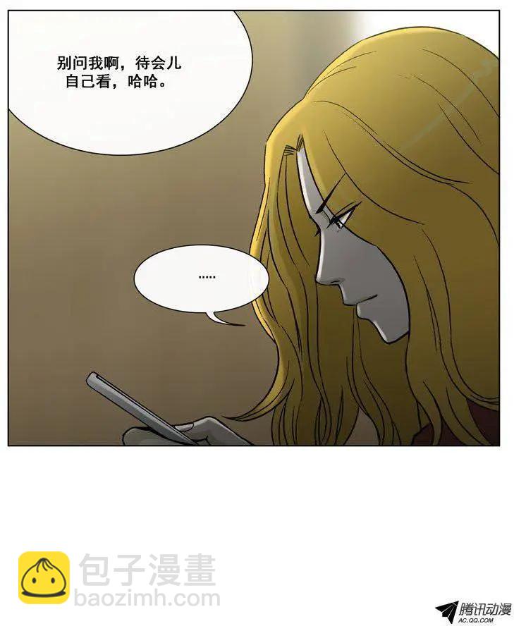 第50集 险些露馅-第52话