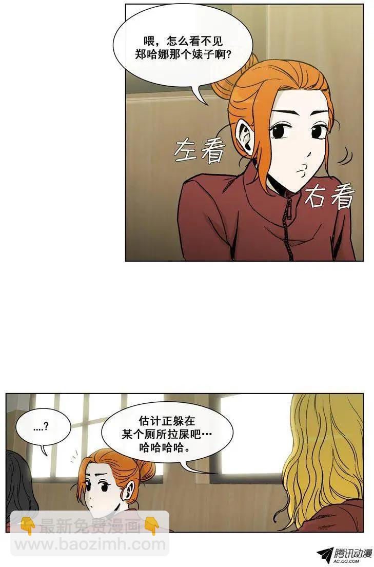 第50集 险些露馅-第52话