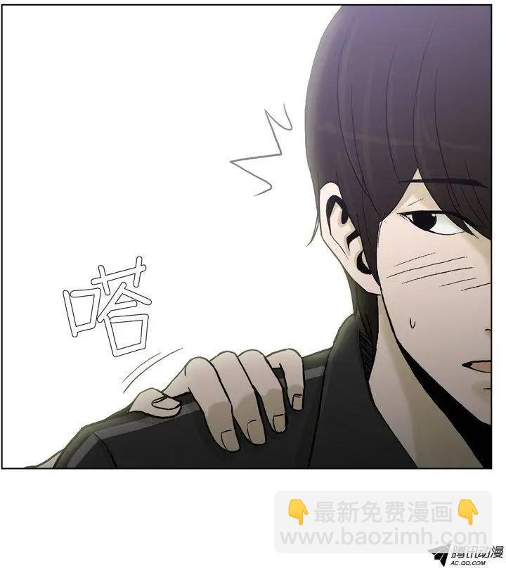 第52集 想到一个好办法-第54话